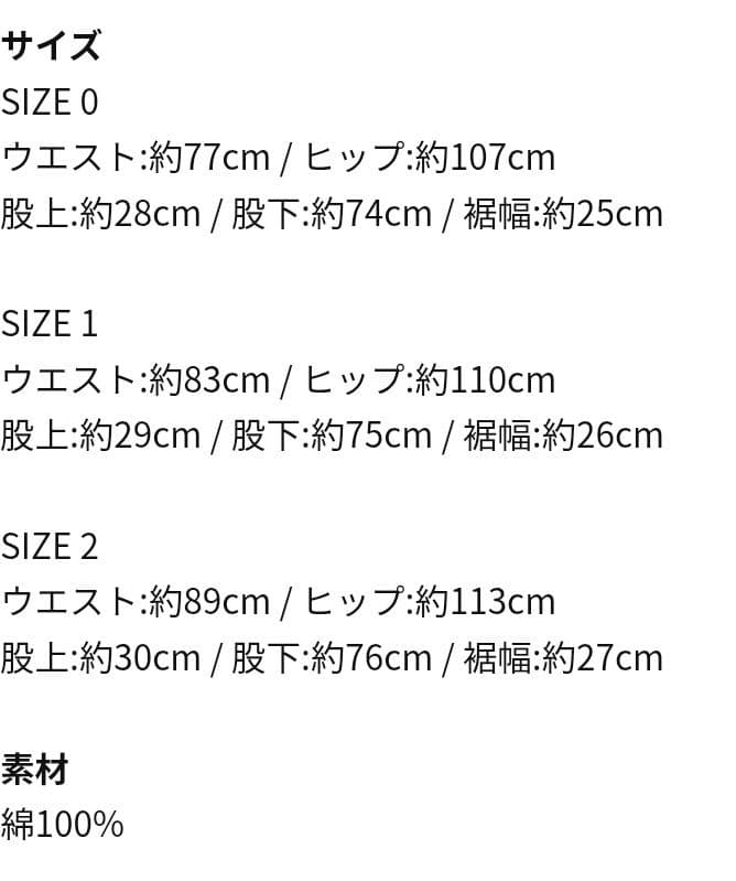 ミュージシャン RULU THE FATE