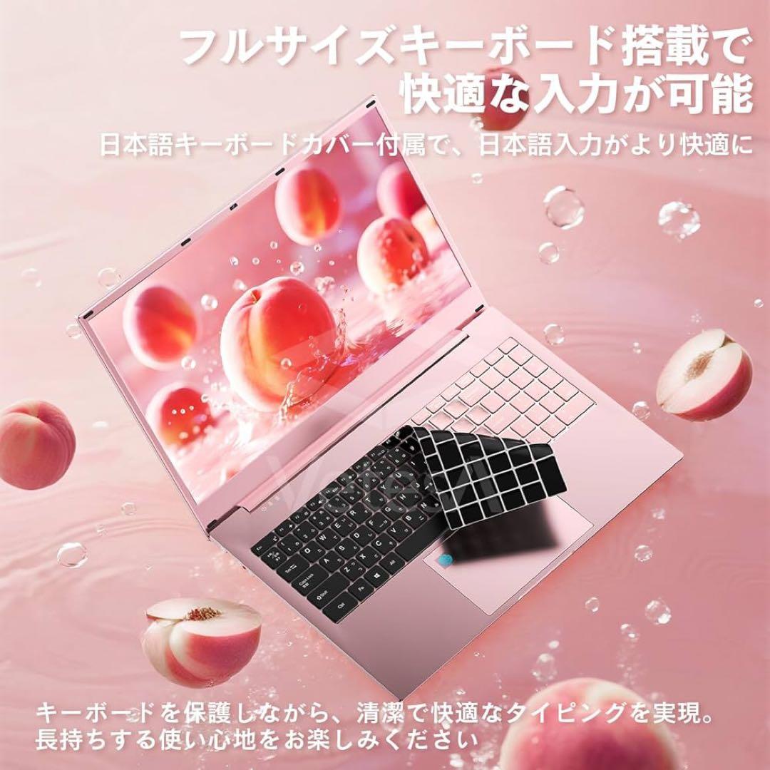 VETESA ノートパソコン 15.6インチ Intel N95