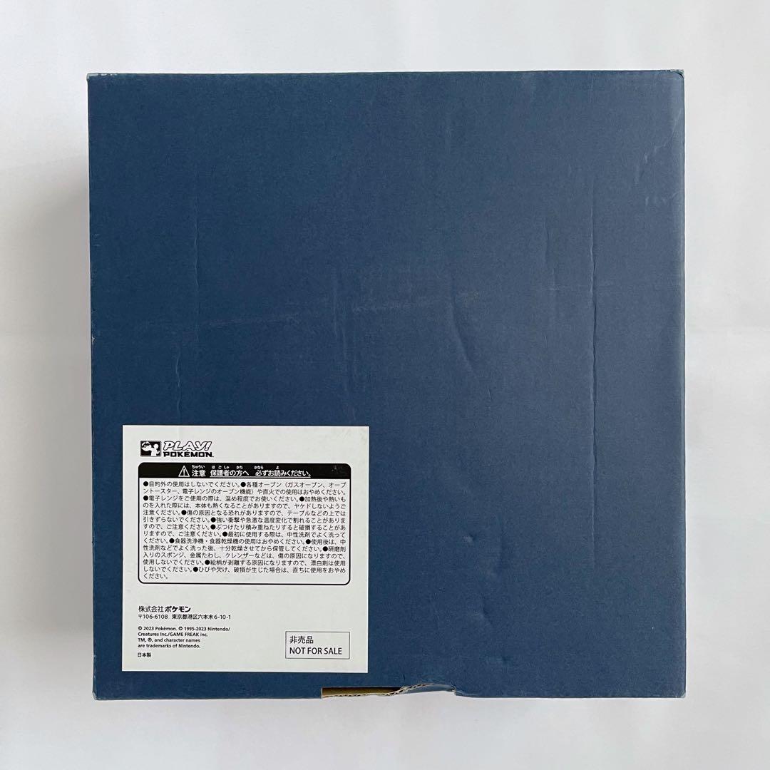 ポケモン ピカチュウ どんぶり 任天堂 ポケットモンスター ゲーム 漫画 アニメ