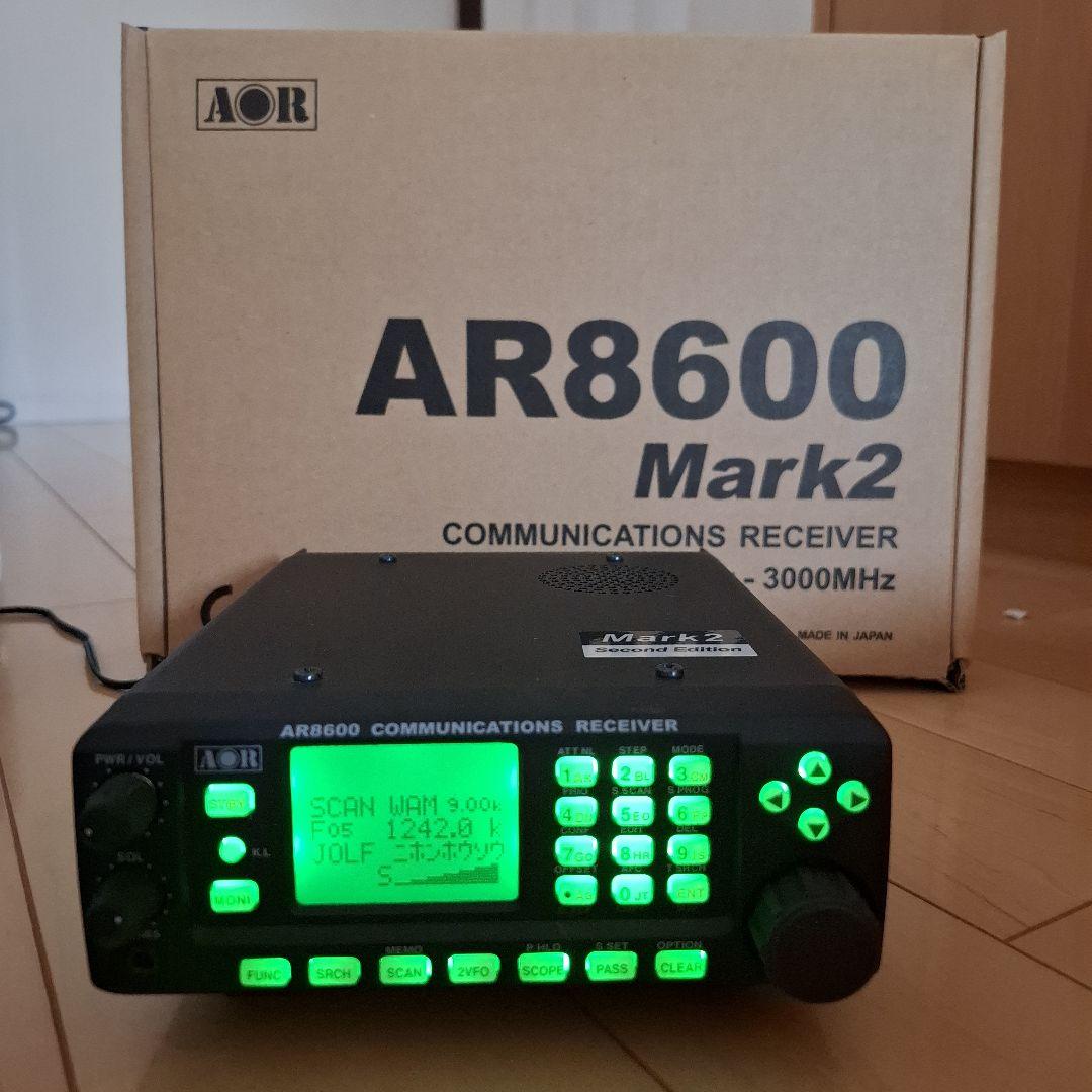 AOR 広帯域受信機 AR8600 MARK2 動作確認済み
