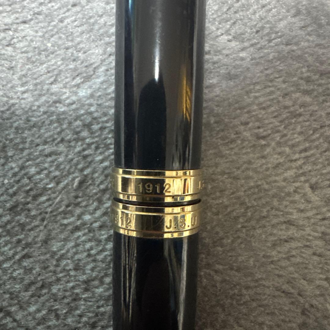 OHASIDO 大橋堂 万年筆 手作り万年筆 14Kペン先