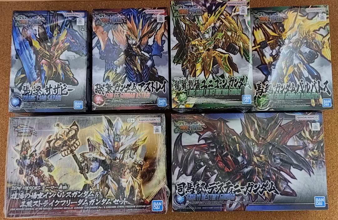 SDWH等まとめ売り　BB戦士　ガンプラ　②
