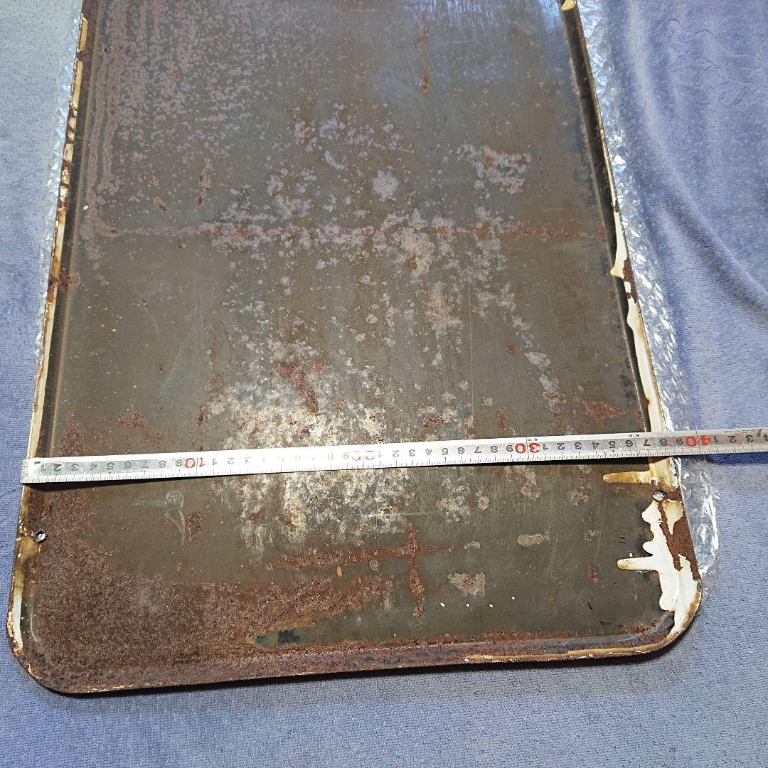 鉄道★激安処分！一生物！博多路面電車 特大！電停看板★昭和の廃線看板