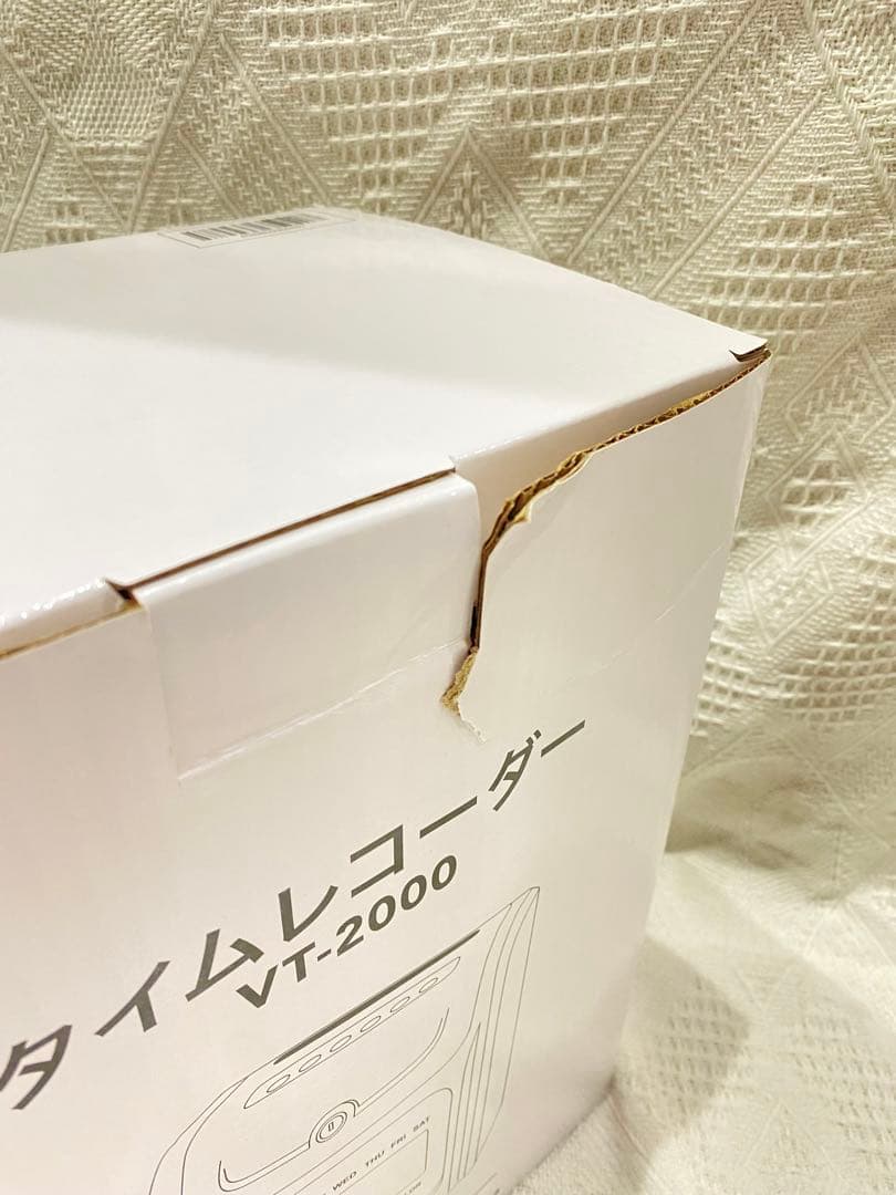 VOICE 自動集計機能付タイムレコーダー VT-2000