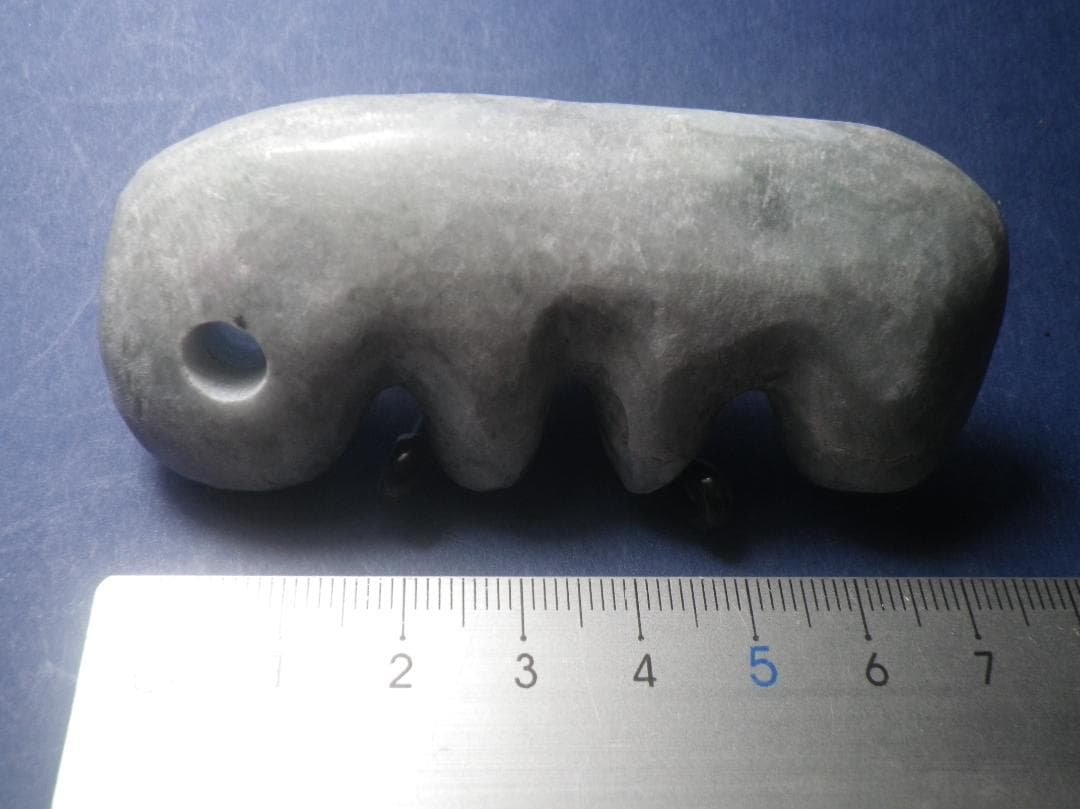 勾玉 翡翠　古代 　２５０７０３－１１