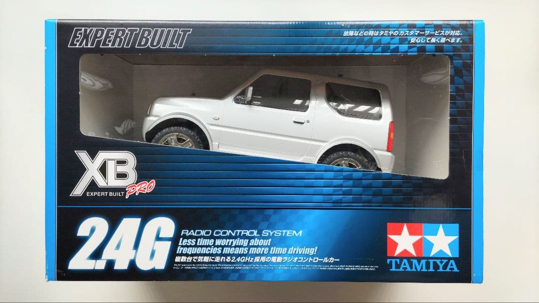 タミヤ 1/10 XBシリーズ スズキ ジムニー (JB23)