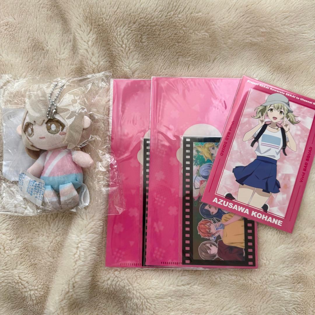 劇場版プロジェクトセカイ プロセカ 缶バッジ はぴこれ 小豆沢こはね