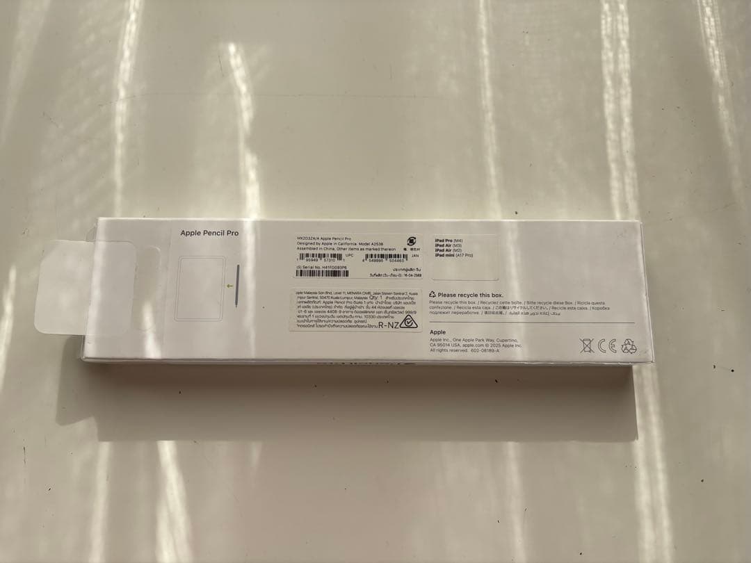 Apple Pencil Pro 中古品(Amazon outlet検品済)