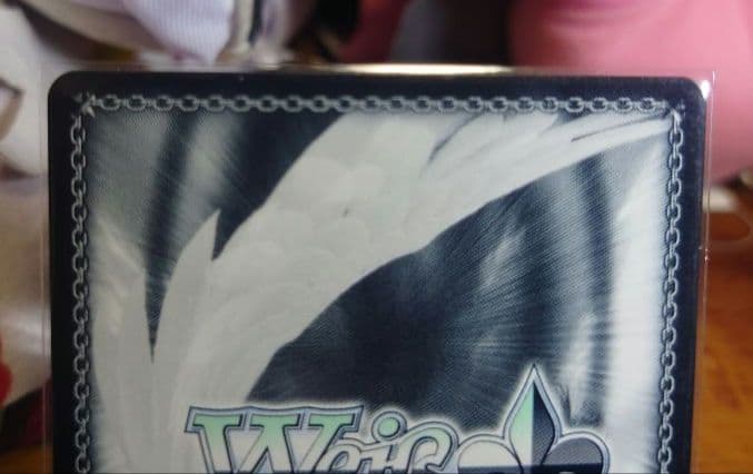 ヴァイスシュヴァルツ SP “摩訶不思議な世界”アリス NIKKE おまけ