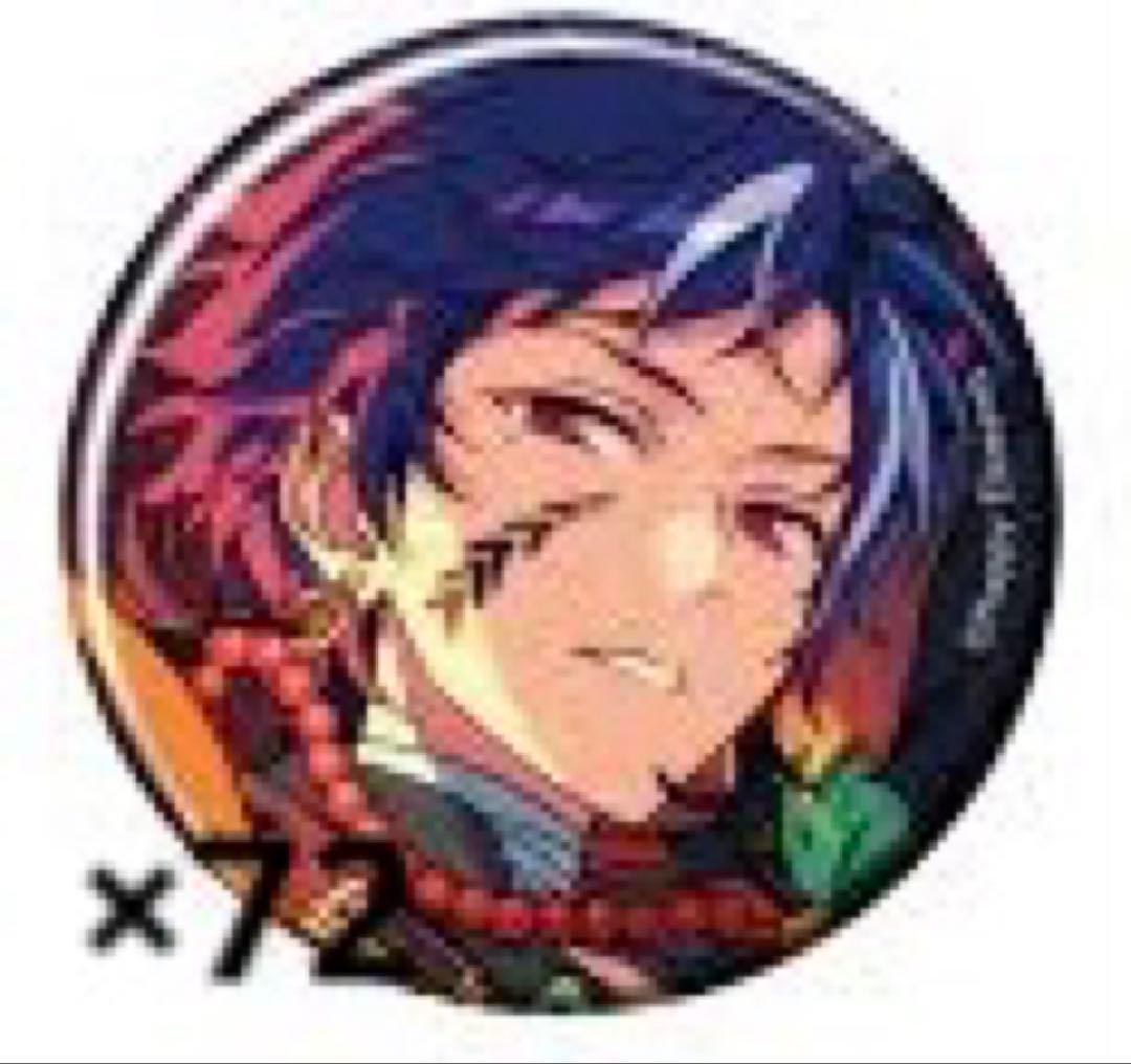 あんスタ 伏見弓弦 缶バッジ シャッフル