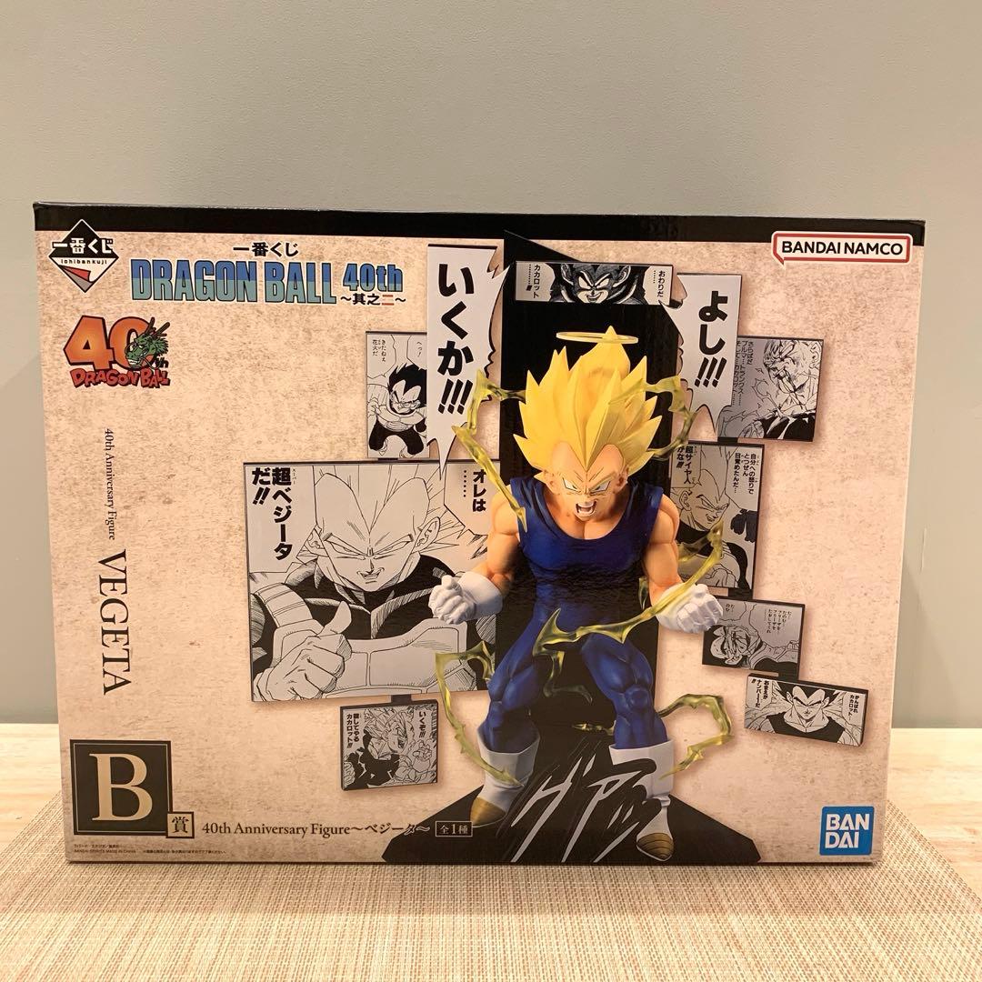 一番くじ DRAGON BALL 40th ～其之二～ A〜E賞ラストワン賞