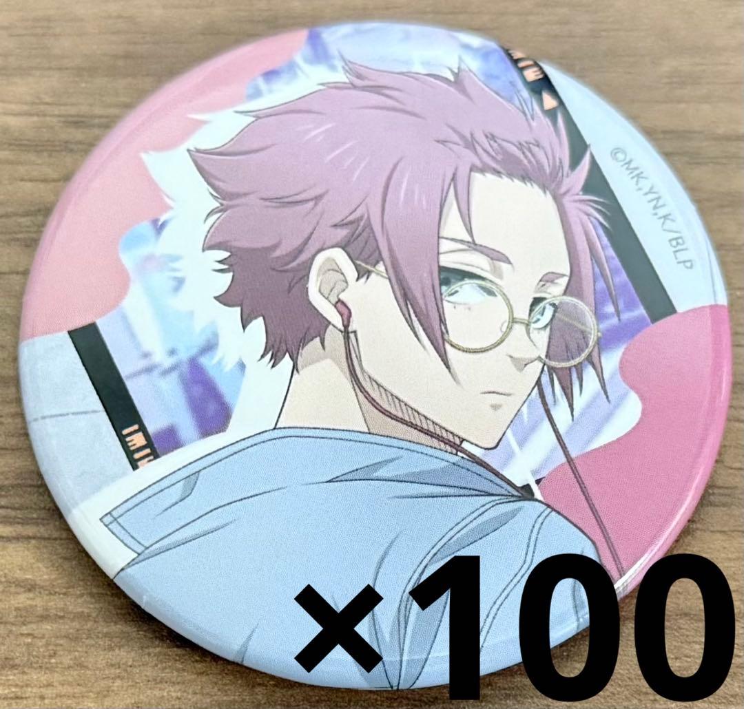 糸師冴 缶バッジ 休日メガネ 100個