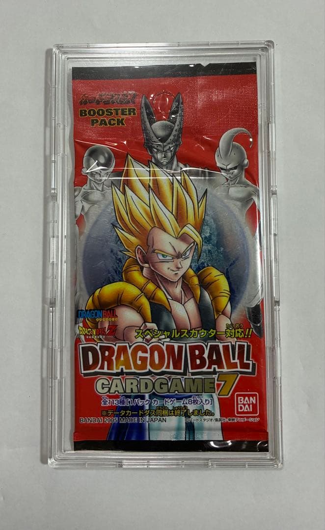 ドラゴンボールカードゲーム1パック