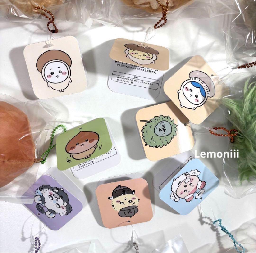 ちいかわ うさぎ ハロウィン 仮装 秋 季節 マスコット ぬいぐるみ ハチワレ