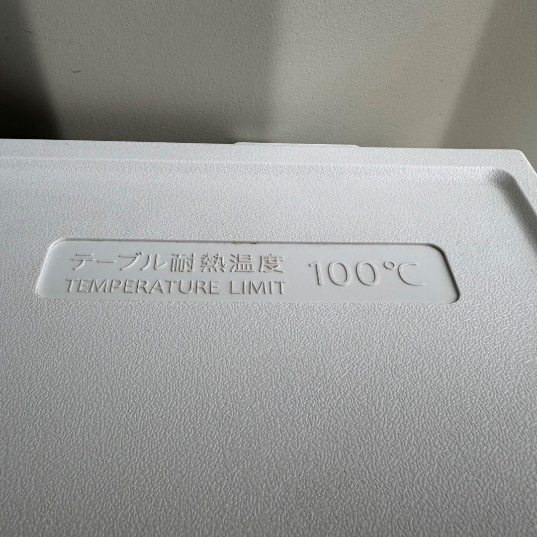 C7717★2021年製美品★シャープ　冷蔵庫　ホワイト 右.左開き　自動霜取り