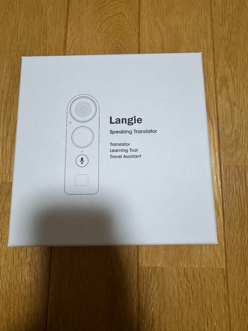 Langie 翻訳機 ホワイト