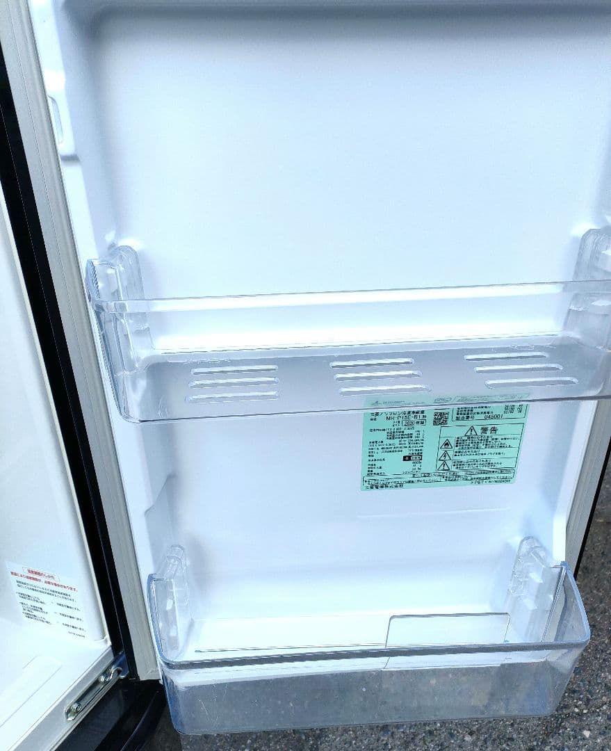 三菱 冷凍冷蔵庫 2ドア 新品棚1枚有 福岡市内近隣市町村限定配送&設置