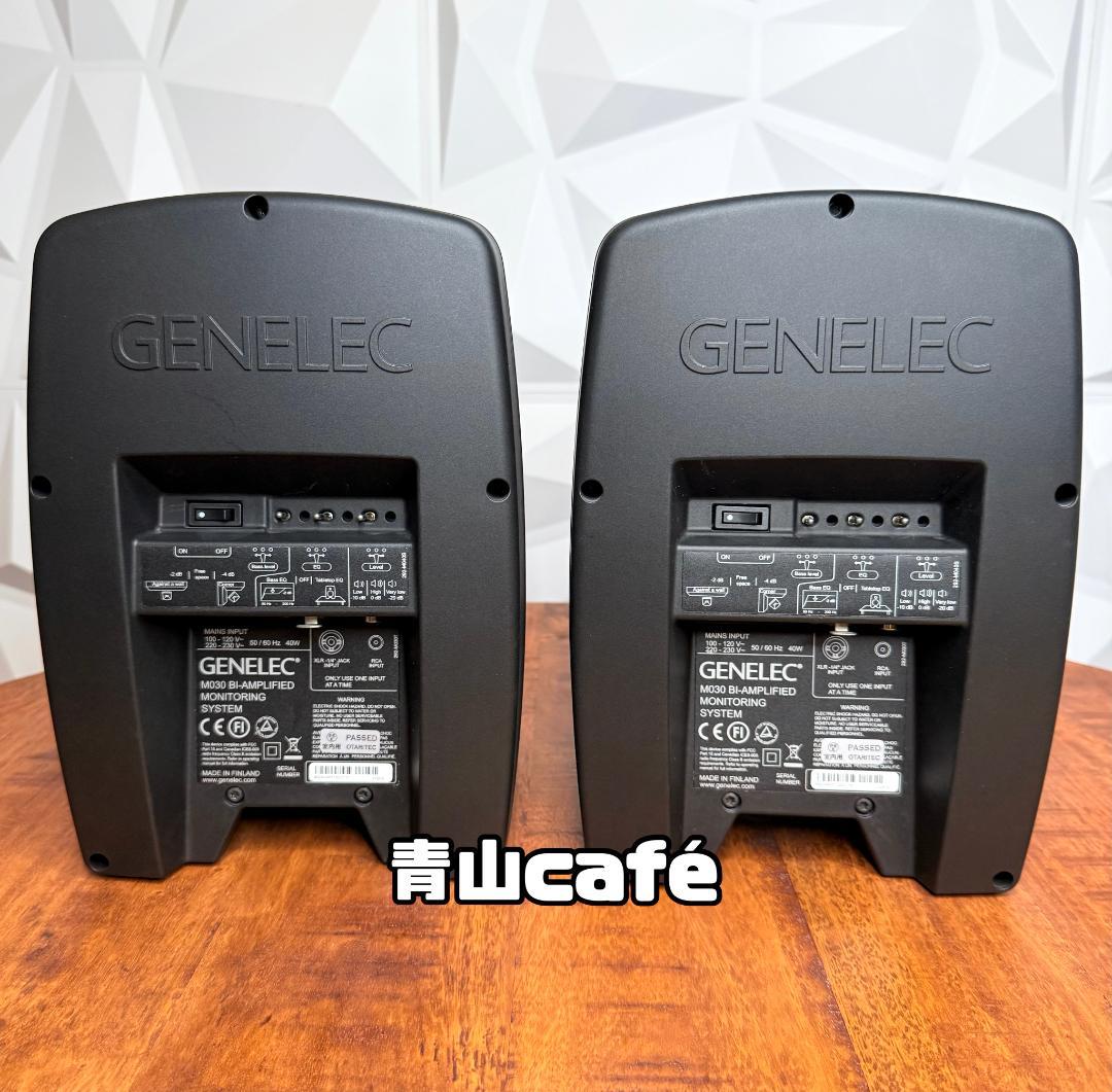 GENELEC M030 モニタースピーカー ペア 美品 希少 箱あり