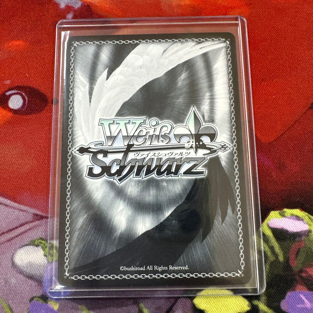 対策委員会 アヤネ SP