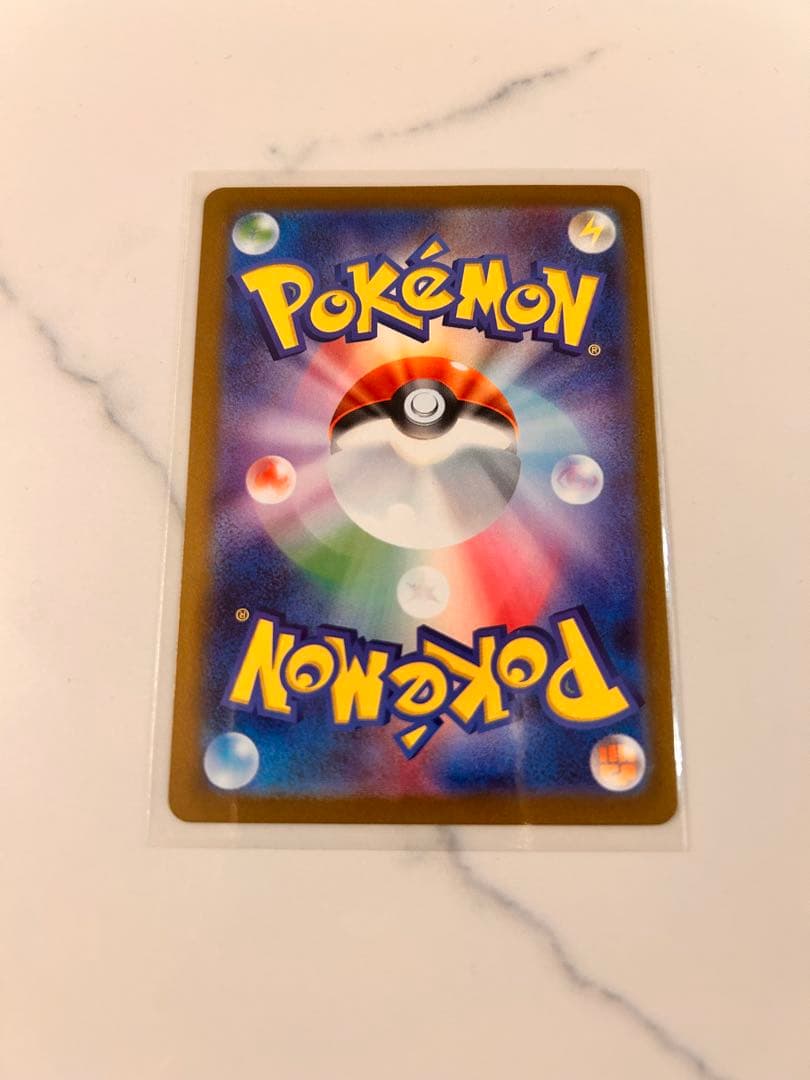 長場 雄　NAGABA YU ブラッキー