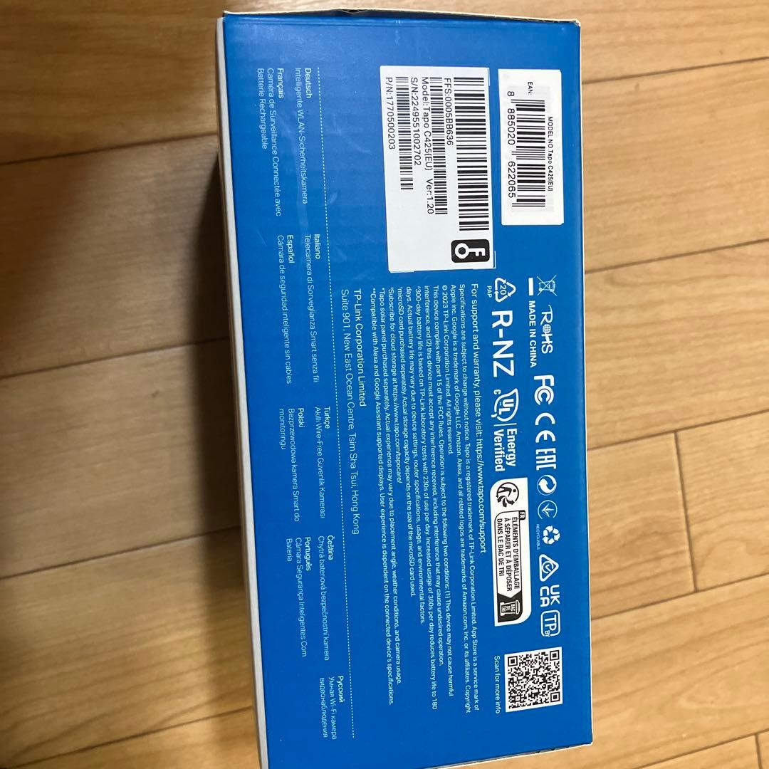 Tapo C425 2K QHD 防犯カメラ