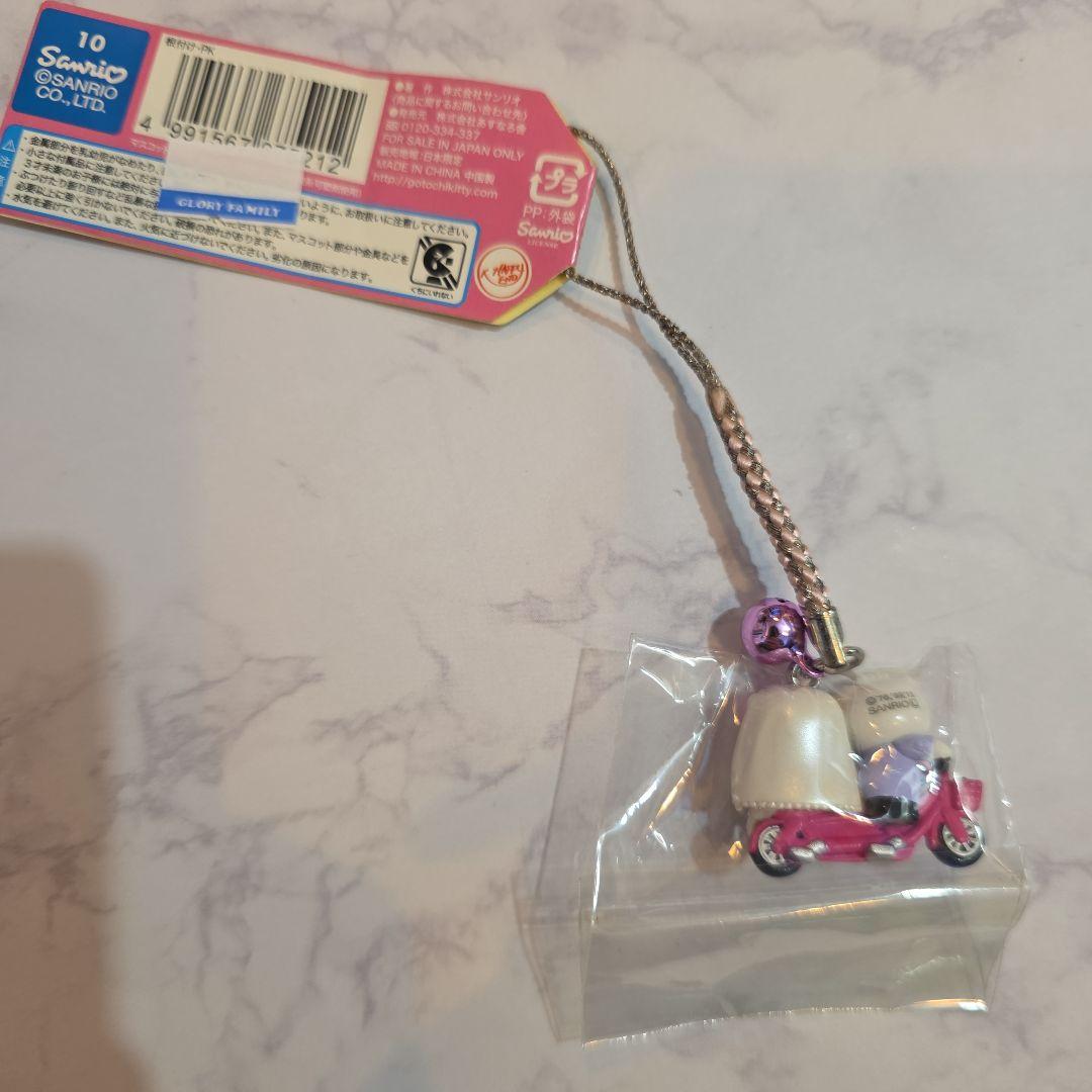 【未使用未開封】ご当地ハローキティ & ダニエル 軽井沢限定ウェディング　激レア