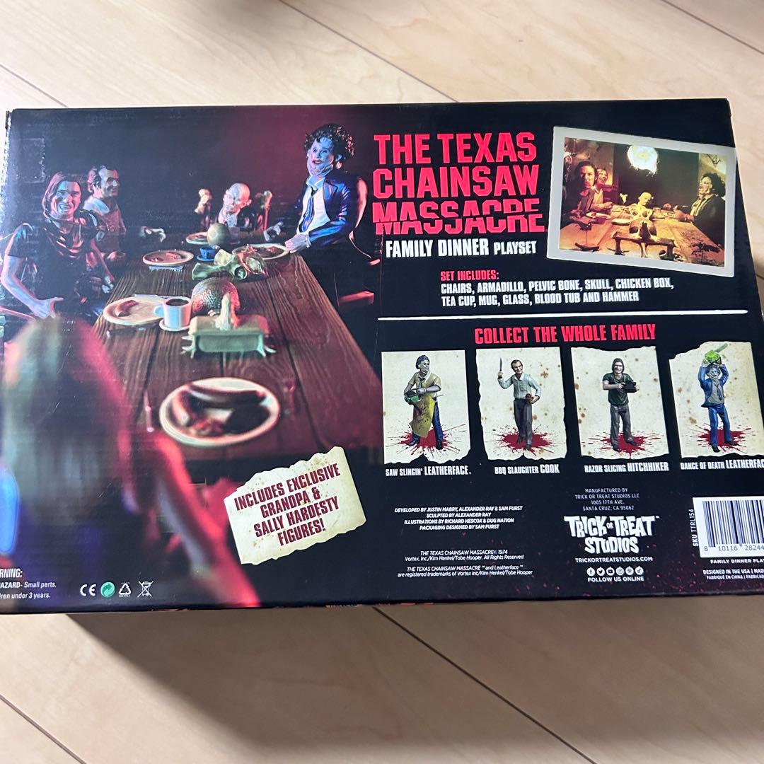 悪魔のいけにえ プレイセット フィギュア