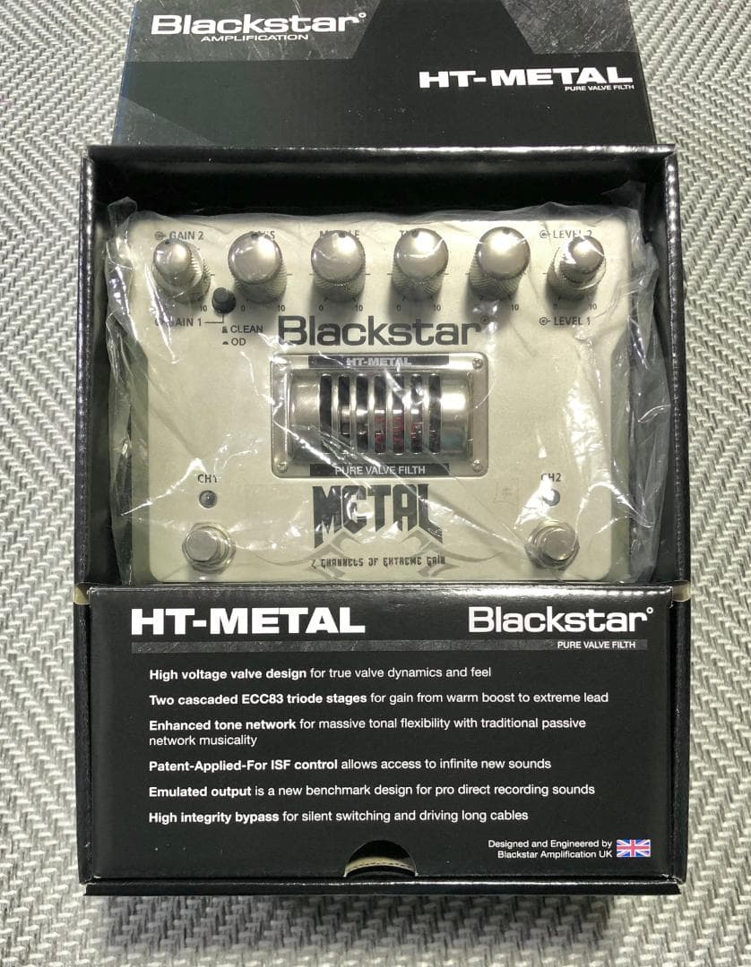 Blackstar HT-L ディストーション 真空管交換済 最終値下げ