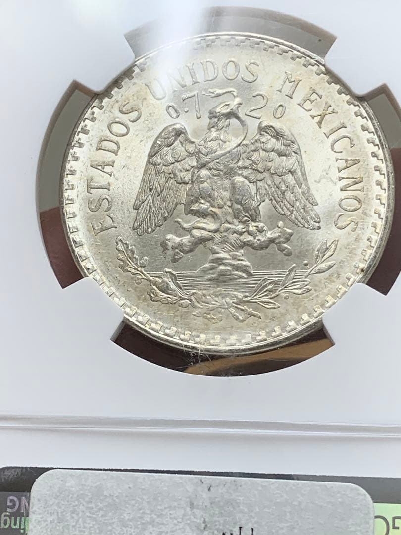 外国古銭銀貨　メキシコ銀貨　古銭　NGC 鑑定済みMS64 銀貨 本物保証