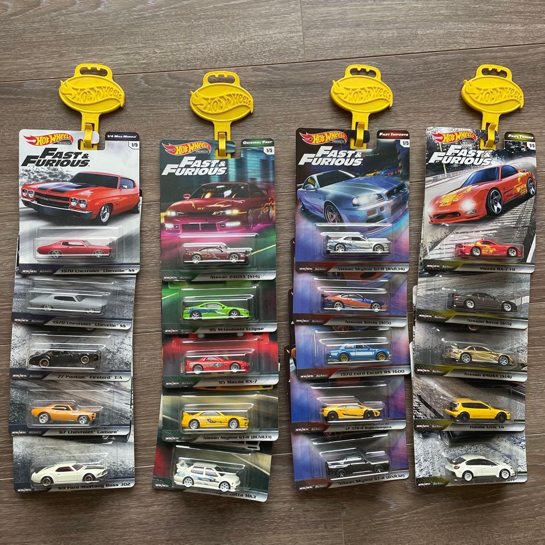 Hot Wheels Fast & Furious ミニカーセット