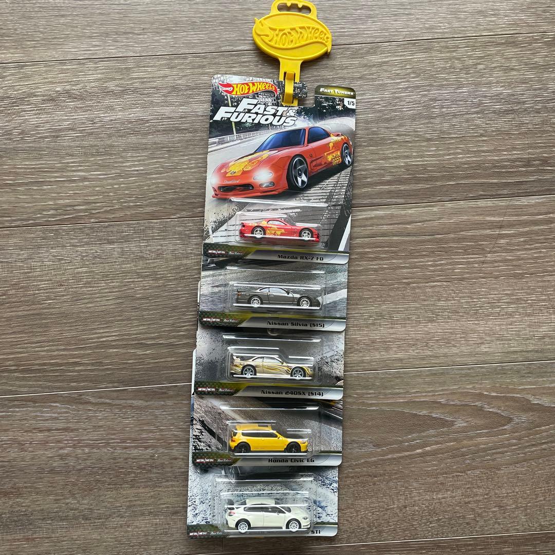 Hot Wheels Fast & Furious ミニカーセット