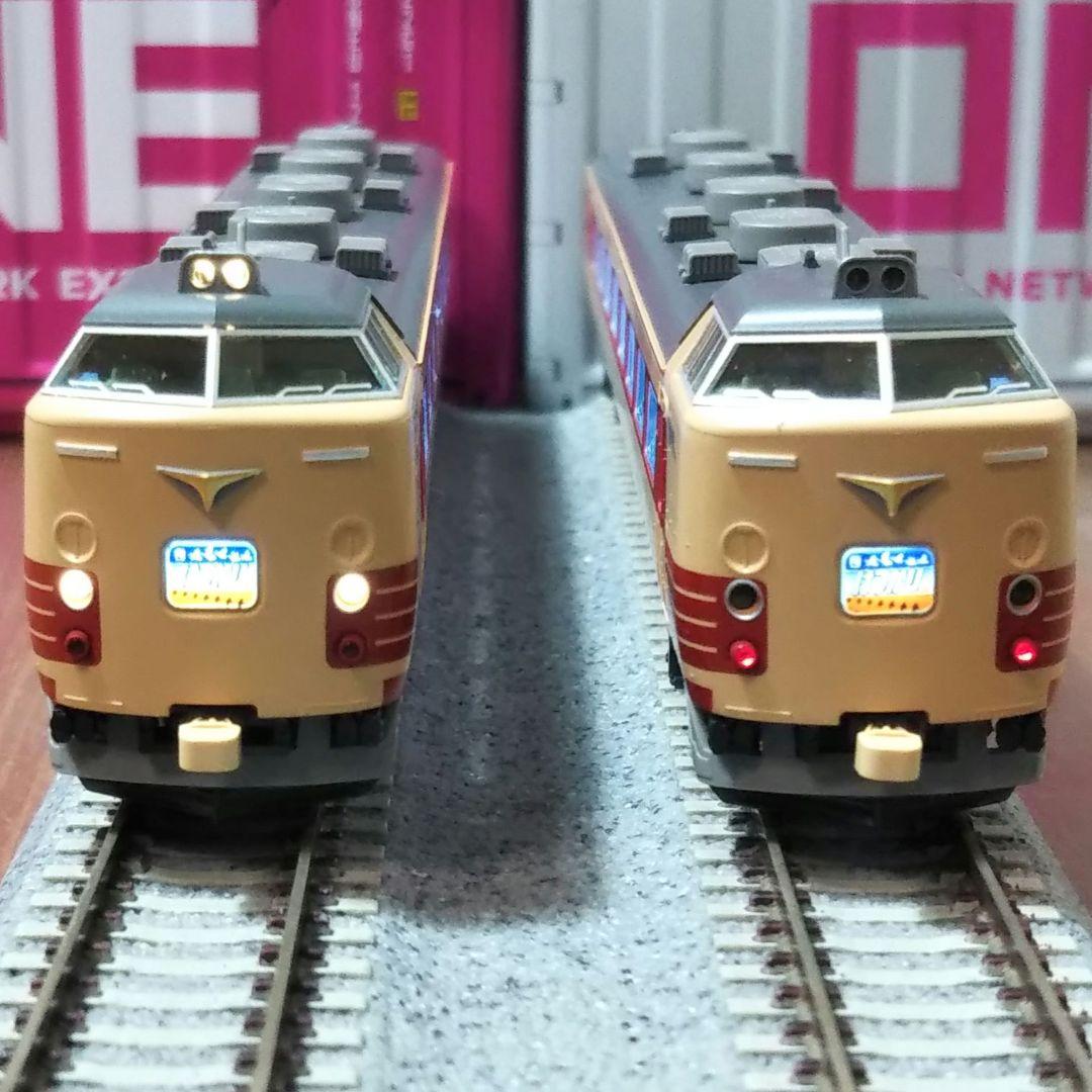 Nゲージ TOMIX 485系 500番台 はつかり 最新ロッド品