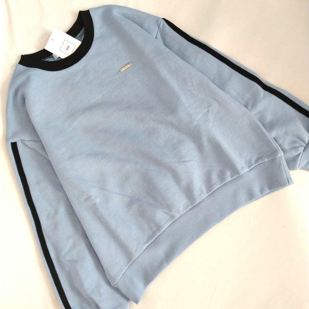 ちゃ－ちゃん◆今季新作 アルジ－◆裏毛ライントレ－ナ－ 150