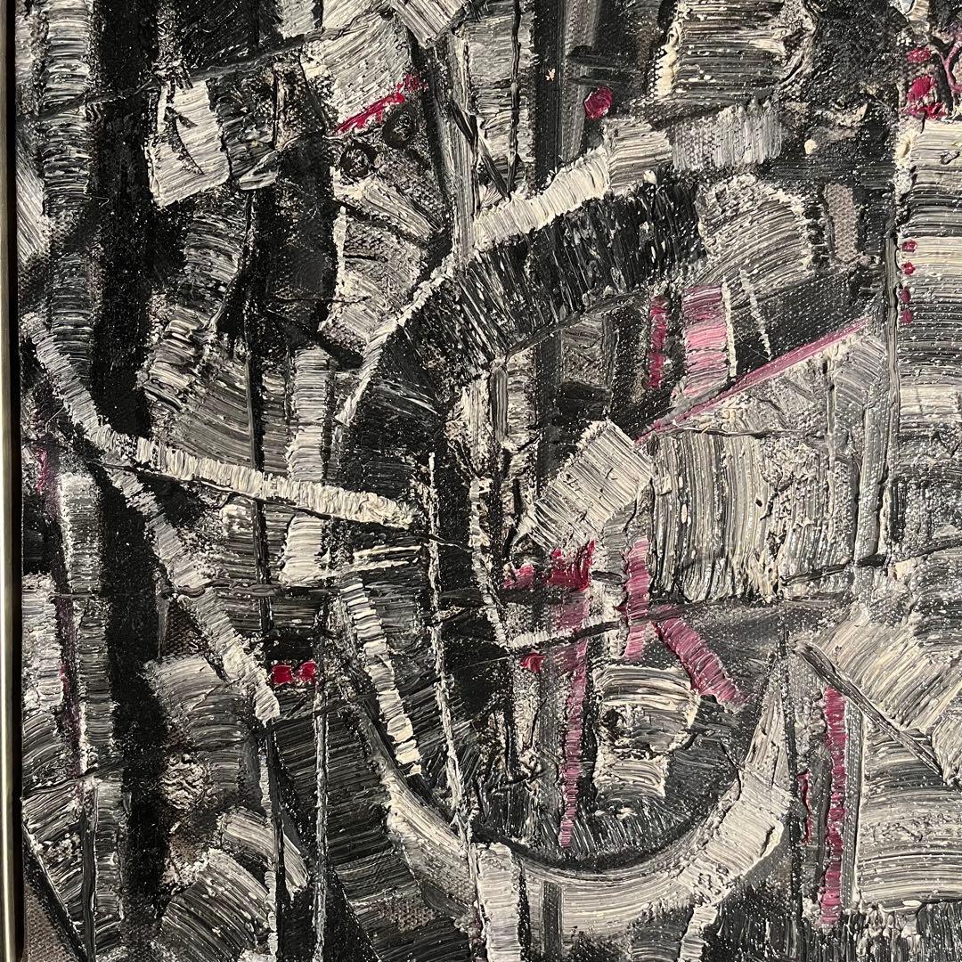 ★真作★ 旭日嘎(シゴラカ) 無題 油絵 貴重作品 フレーム付き 絵画 油彩画