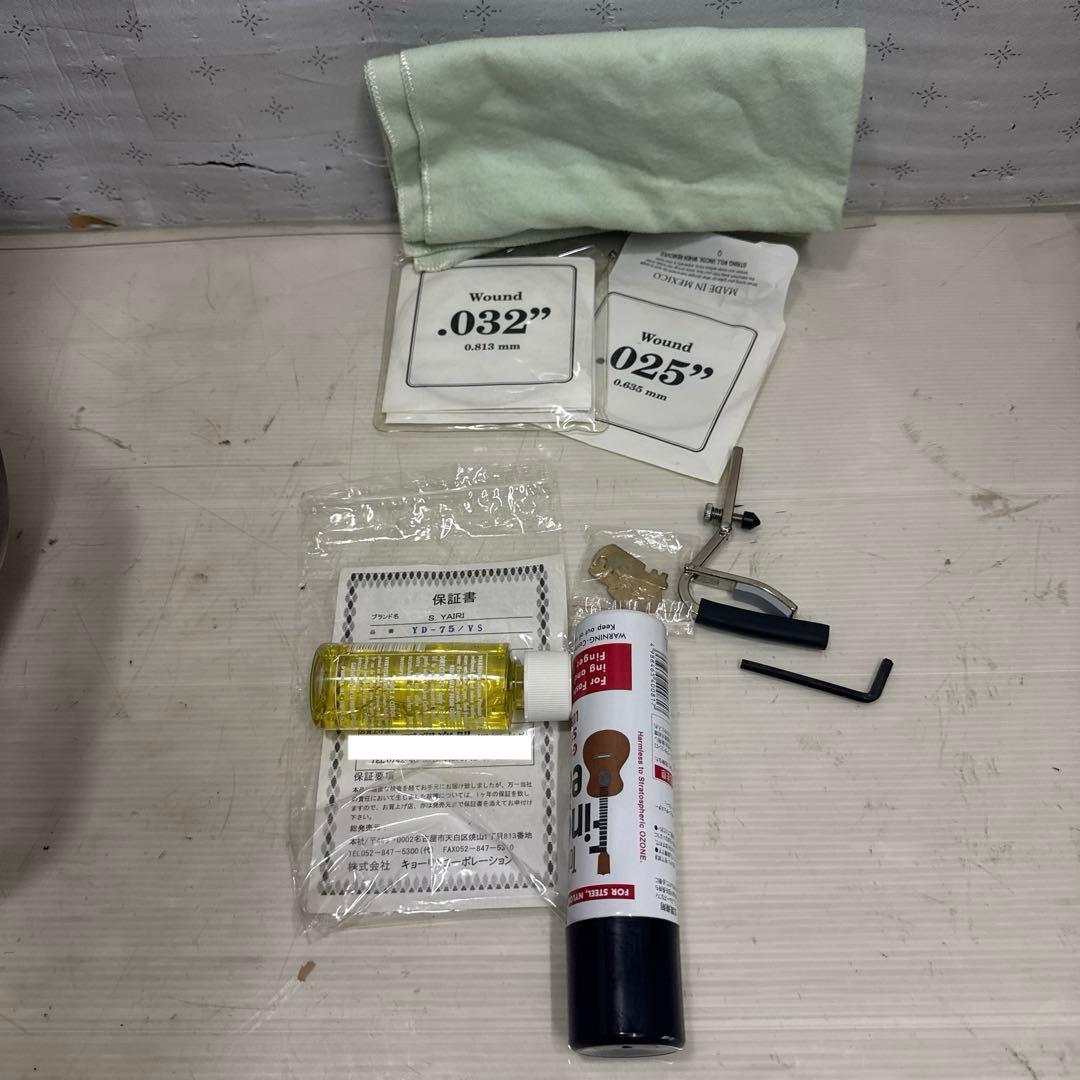 S.yairi YD-75/VS エス.ヤイリ ギター ケース付き ビンテージ