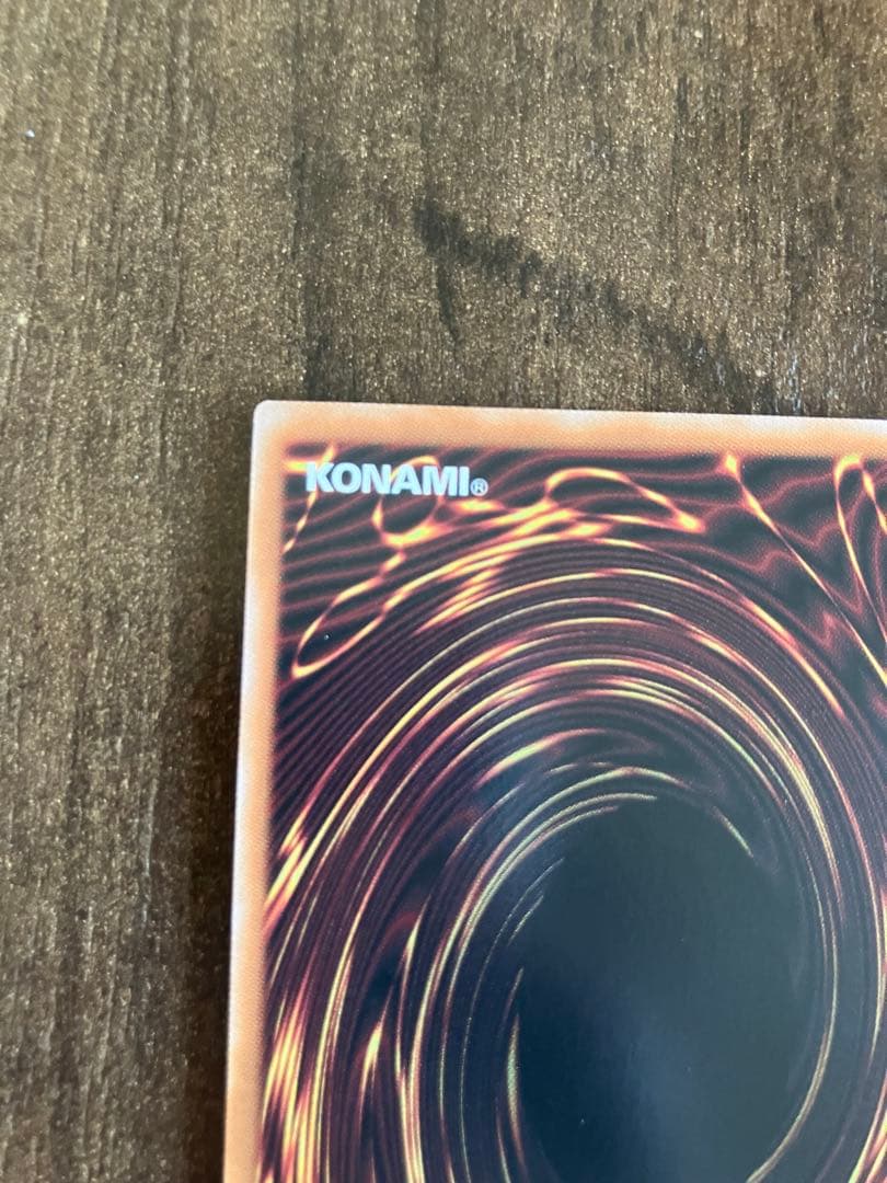 遊戯王 ブラック・マジシャン・ガール 25th クオシク 日版　美品