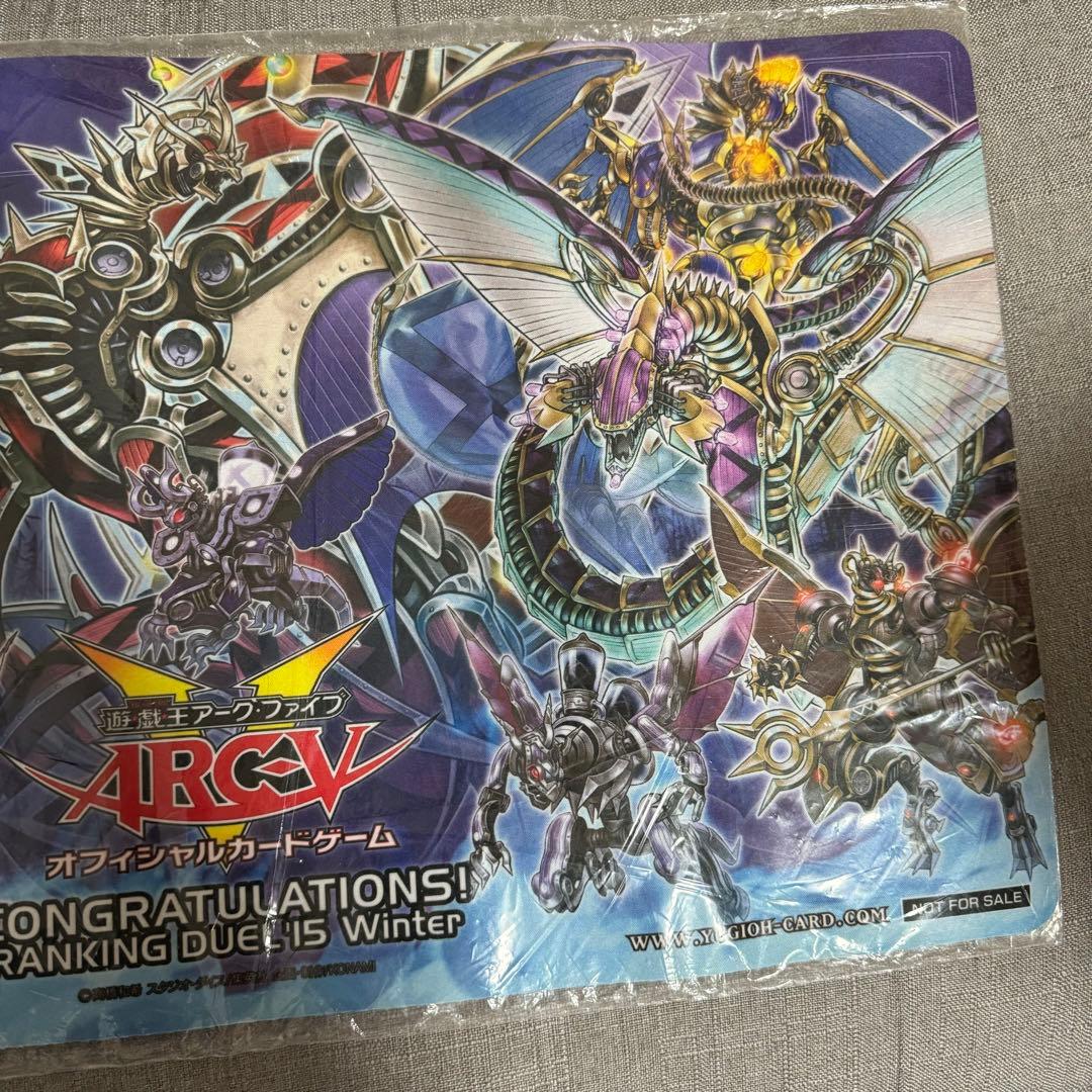 遊戯王OCG ARCV プレイマット 未使用
