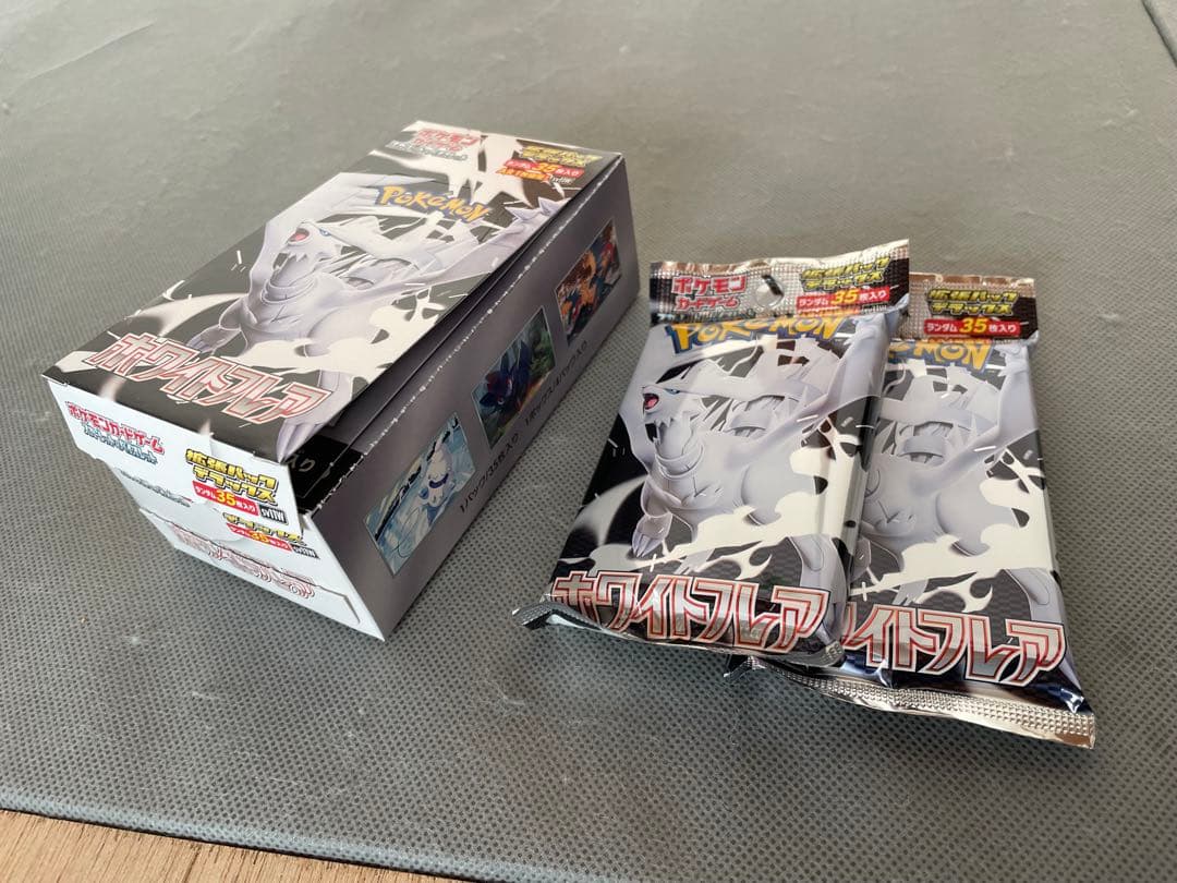 ポケモンカードゲーム　ホワイトフレア　拡張パックデラックス