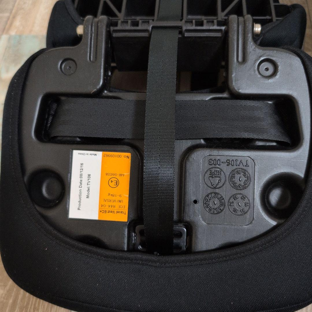 Travel Vest EC+ トラベルベスト ECプラス　2個セット