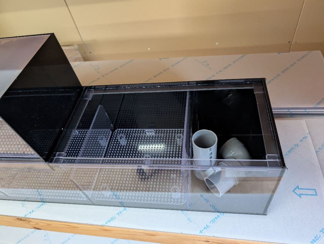 おが様　90cm水槽用 ウールボックスロングタイプ　　上部フィルター　4面黒