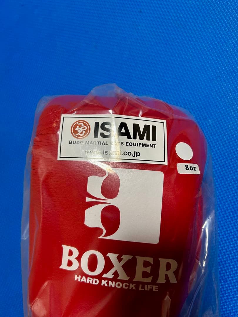 【新品/未開封】ISAMI BOXER ボクシンググローブ 8oz IBX-12