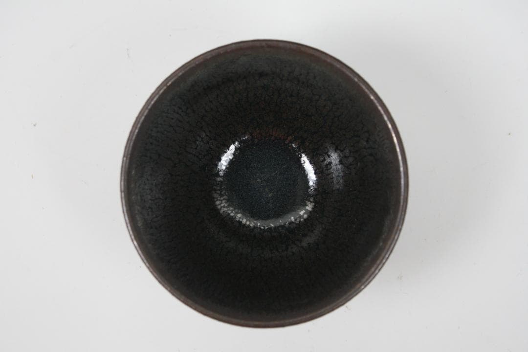 【笠間焼】伝統工芸士 志賀 出 作　油滴天目ぐい呑（盃形）