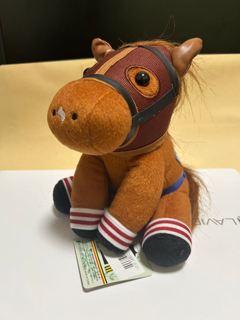 ラッキーライラック ぬいぐるみ アイドルホース 3種