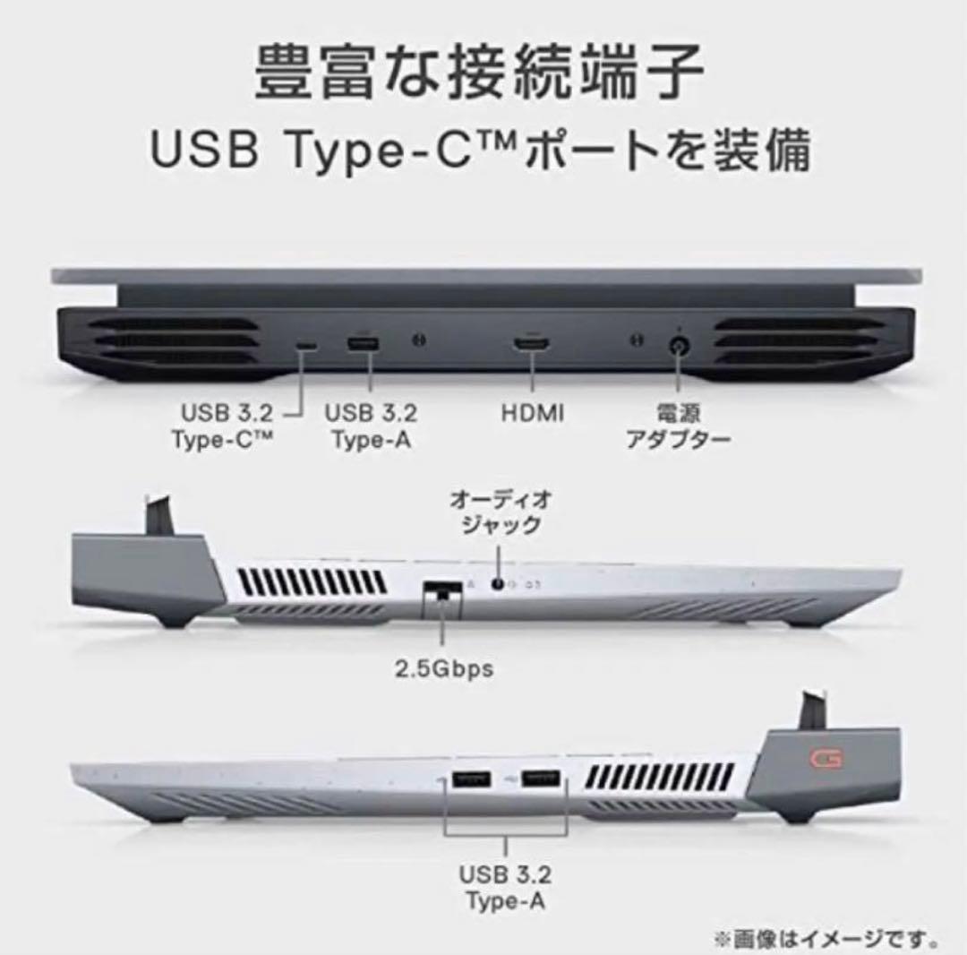 その他ノートPC本体 Dell G15 5515 Ryzen Edition