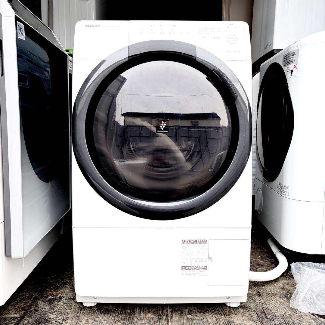 運搬取付無料！クリスタルホワイト純正シャープドラム電機洗濯乾燥機！完動品超美品！
