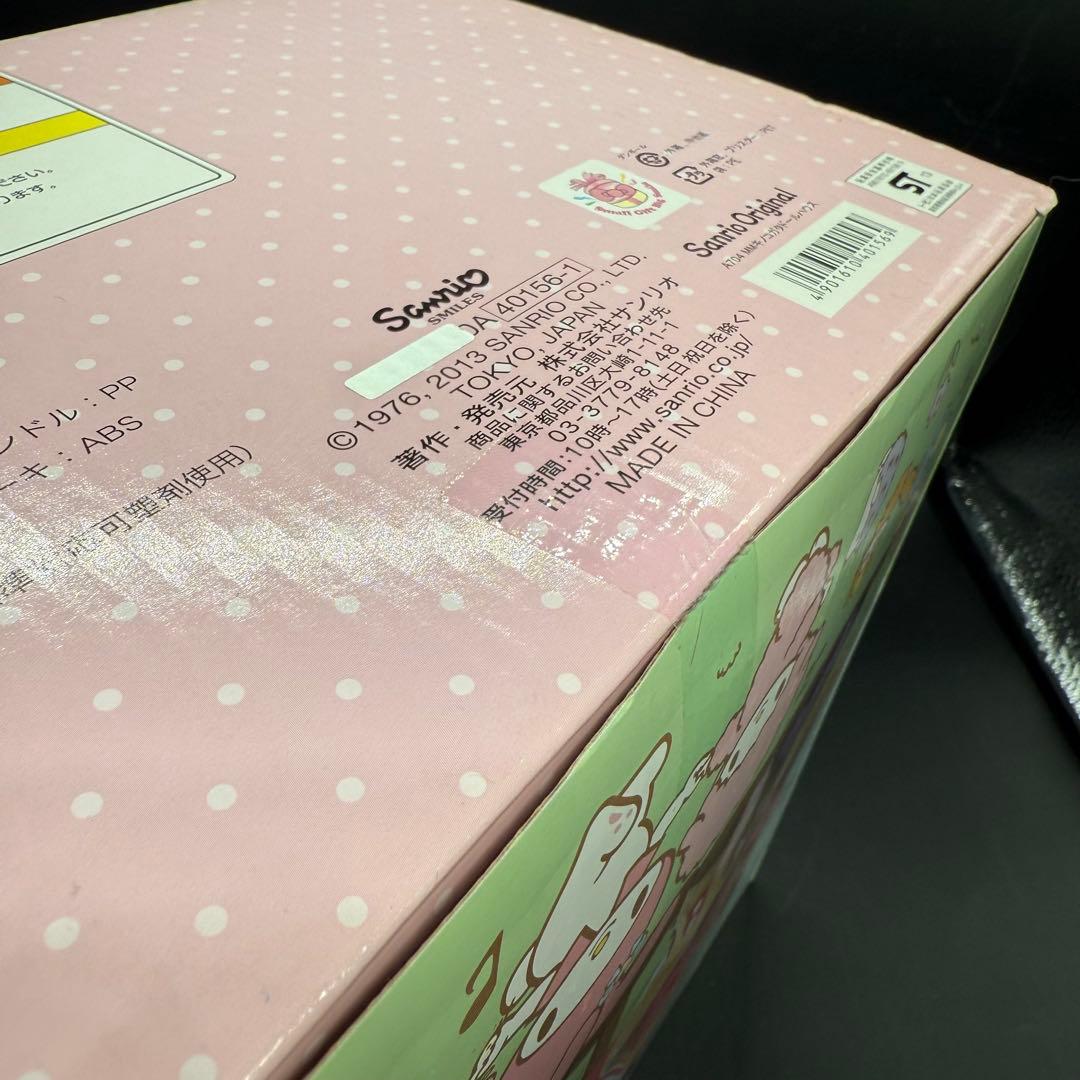 MY MELODY ドールハウス マイメロディピアノちゃん きのこのおうち