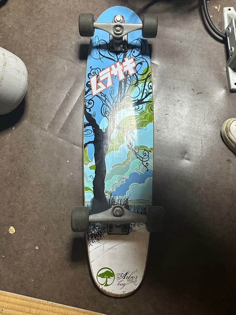 サーフスケート　カーバー