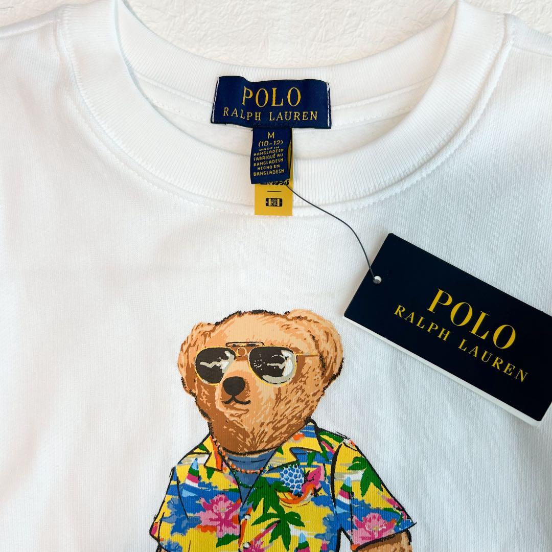 ラルフローレン ポロベア フリーススウェットシャツ ホワイト ボーイズM150