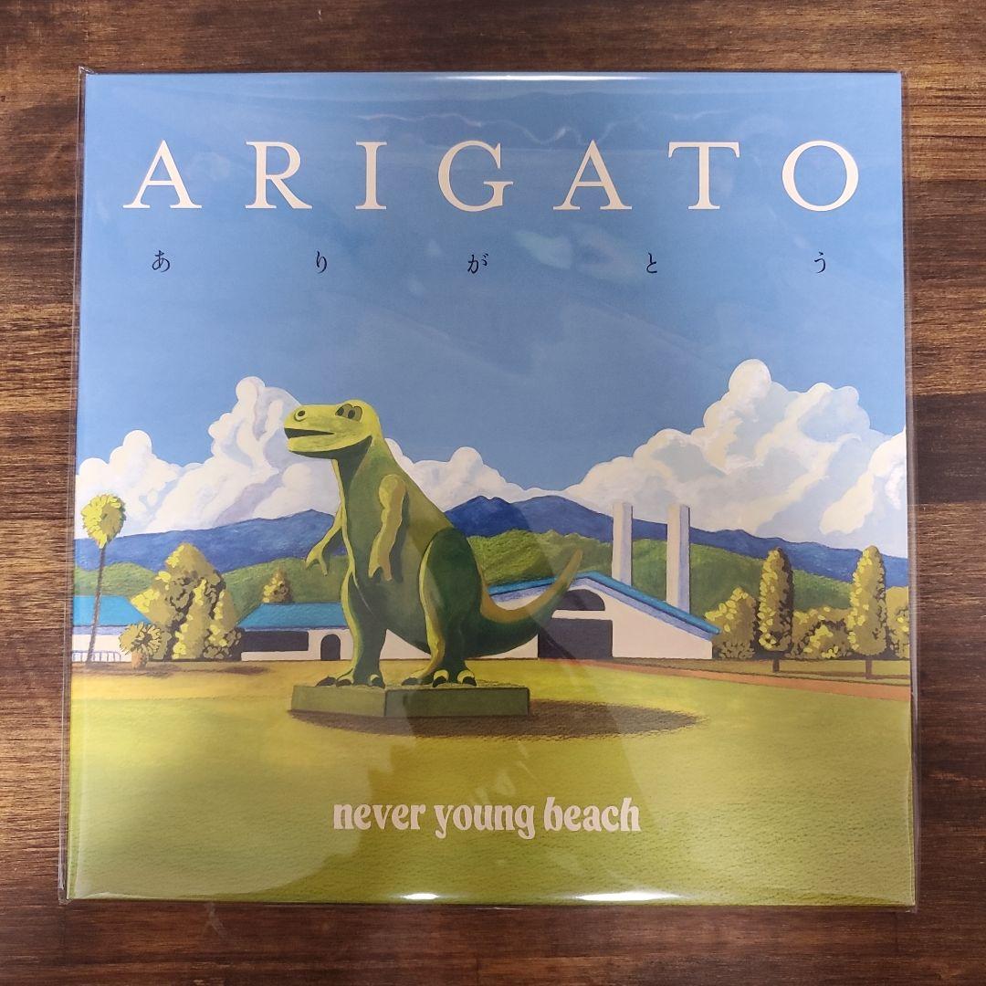 邦楽 ARIGATO never young beach