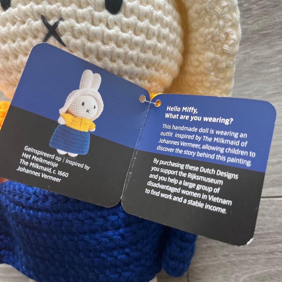 ミッフィ　あみぐるみ　ジャストダッチ社